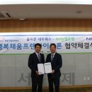 (주)골프존네트웍스 서울경제