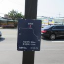 웅남동주민센터 이미지
