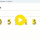 260212_과제(이미지 시계) 이미지