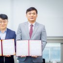 감사교육원 이미지