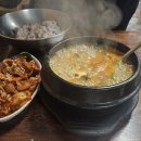 너도나도식당 선유도본점 솔직 방문 후기
