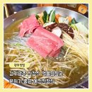 리본샐러드 | 경기광주맛집 상견례하기 좋은 블루리본 받은 예전한정식 코스요리