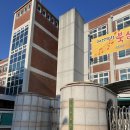 북삼중학교 | 2022 부산 인생4컷 북삼중학교 학교폭력예방의 날 행사 인생4컷 포토부스 대여