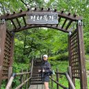 지리산 산마루힐링센터 | 운해 보상 제대로 받은 지리산 천왕봉 등산후기(백무동코스)