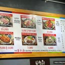 월수금돼지김치찌개&생삼겹살 이미지