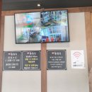 안양역 삼덕공원 맛집 놀이방식당 촌논집 삼덕공원점