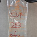 3공단2로1L-18 | [입원기록] 입원비 상세내역 | 산본제일병원 근종통 조기진통 장기입원