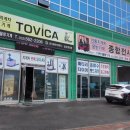 서울물류장비