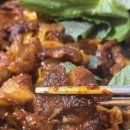 조가네곱창 이미지