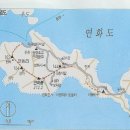 세이브마트 앞 사거리 이미지