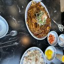 24시라라드래곤반점