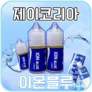 코리아엔제이 이미지