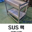 신기이엔지 이미지