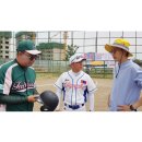 퓨젼스포츠주 이미지