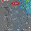 18호 태풍 미탁 예상 경로 (비&amp;번개) 이미지