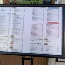 사러가 할인마트 이미지