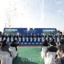 수정시흥-D-9 이미지