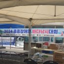 창대건설㈜ 네이버블로그