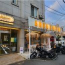 호수로커피
