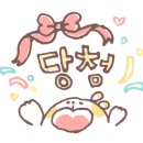던킨울산 이미지
