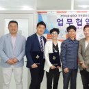 벨톤보청기 이천지사 이미지