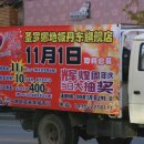 가구상점 이미지