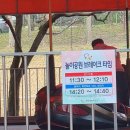 매직카랜드 이미지