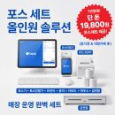 봉동약국 네이버블로그