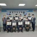 용접기초 교육과정 이미지