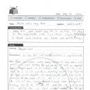 동래초등학교 이미지