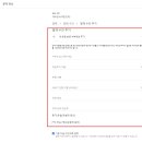 고려애드 이미지