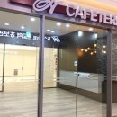 모델하우스분양상담대행 이미지