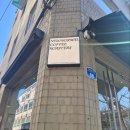 뉴노멀커피로스터스