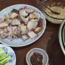 더삼겹170 | 삼성 비스포크 큐커 통삼겹 만들기, 에어프라이어로 겉바속촉 성공 후기