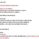1970 일제 수직추/400 그램 사게부리 줄감개 포함/품절 이미지