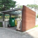 한화우림공인중개사사무소 이미지