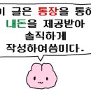예가뷰티 이미지