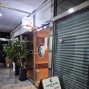 오마카세오사이초밥울산 | 울산 오마카세 후기｜송정 오사이초밥 디너는 생각보다 괜찮았다