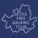 프리투어