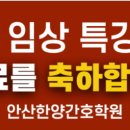 광덕4로2 이미지