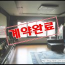 이윤희공인중개사사무소 이미지