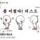 케이에이치몰