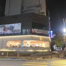 서다원 탕정본점 이미지