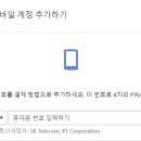 유한회사 스타골프 이미지