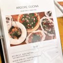 아도레쿠치나