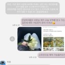 무브플랑 - 창원시 성산구 대암로 253 | 무브플랑