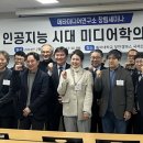 메타미디어 이미지