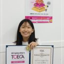 삼성영어프라임학원 네이버블로그