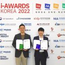 아이정보21 이미지