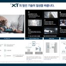 양산 수 사우나 이미지